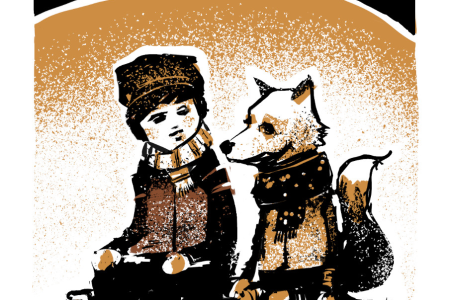 Akmir ja Kettu - Katja Tammisen Tarinat